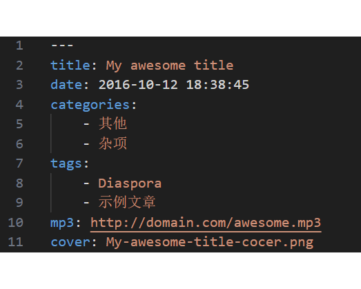 My awesome title